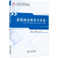 ˼�����ν�������Փ