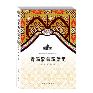 �ຣ�ɹ��庆ʷ