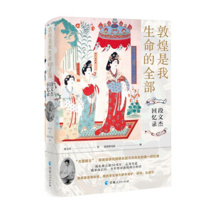 �ػ�����������ȫ�������Ľܻؑ��