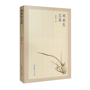 �������ļ�