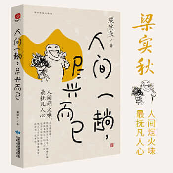 ���gһ�����M�d�����������g����һ�е���ˎ��������2021ȫ��ɢ���x������ҕ����(f��)�o�����]��������������������������w�ւ�����]����