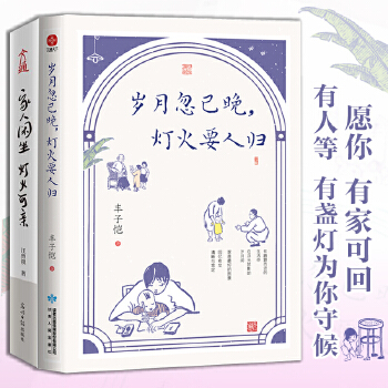 �q�º�����, ����Ҫ�˚w