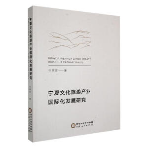 �����Ļ����ήa�I(y��)���H�l(f��)չ�о�