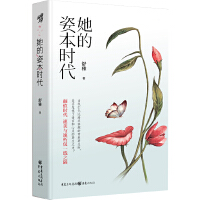 �����˱��r��