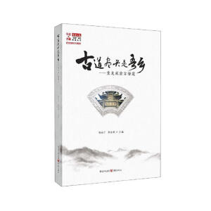 �ŵ��M�^�����l(xi��ng)