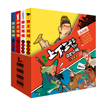  ����������ǧ����ĵ�������ȫ��20��(c��)�����挑�o��ͯ���Ї�(gu��)�vʷ�L�������xʷӛ����С�W(xu��)�����������꼉(j��)�n����x������ǧ������