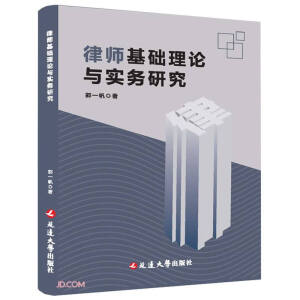 �Ɏ����A(ch��)��Փ�c��(sh��)��(w��)�о�