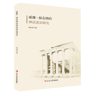 ���������˼{����Ԓ���R�о�