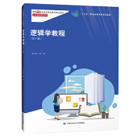 ߉݋�W(xu��)�̳̣������棩���¾�21���o(j��)�ߵ��I(y��)������Ʒ�̲ġ��������A(ch��)�nϵ�У���ʮ���塱�I(y��)������(gu��)��Ҏ(gu��)���̲ģ�