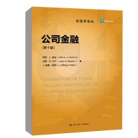 ��˾���ڣ���ʮ�棩�����ڌW�g����