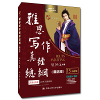 ��˼�����潛(j��ng)���V�����x�棩