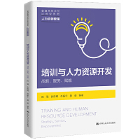 ��Ӗ(x��n)�c�����YԴ�_�l(f��)������(zh��n)��������(w��)���x�ܣ���ͨ�ߵȌW(xu��)У��(y��ng)���ͽ̲ġ������YԴ������