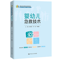 ���׃����ȼ��g(sh��)���¾�21���o�ߵ��I(y��)������Ʒ�̲ġ����׃����������c����ϵ�У�