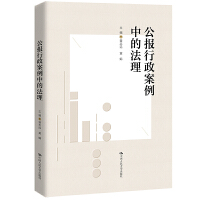 �������������еķ���