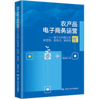 �r(n��ng)�a(ch��n)Ʒ����̄�(w��)�\(y��n)�I(y��ng)���������l(xi��ng)�����d����˼�S���¼��g(sh��)���¸��