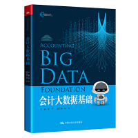 ��(hu��)Ӌ(j��)��(sh��)��(j��)���A(ch��)������ؔ(c��i)��(hu��)����(sh��)��