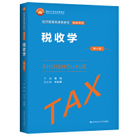 ���ՌW(xu��)�������棩����(j��ng)��(j��)������n�̲̽ġ�����ϵ�У�