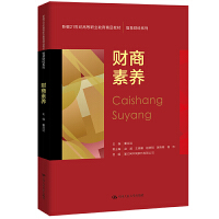 ؔ(c��i)�����B(y��ng)���¾�21���o(j��)�ߵ��I(y��)������Ʒ�̲ġ��ǻ�ؔ(c��i)��(j��ng)ϵ�У�