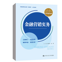 ���ڠI�N����(w��)���¾�21���o(j��)�ߵ��I(y��)������Ʒ�̲ġ���(j��ng)�Q(m��o)�ͨ��ϵ������ͨ�ߵ��I(y��)�������̌W(xu��)����һ�w���̲ģ�