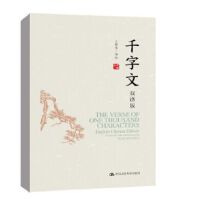 ǧ���ģ��p�Z��