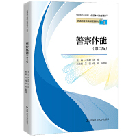 �����w�ܣ��ڶ��棩����ͨ�ߵȌWУ�����ͽ̲ġ����W��