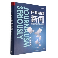 ��(y��n)�C�����������о����W(xu��)�g(sh��)ҕҰ�����c�����W(xu��)�g�����W(xu��)�g(sh��)ǰ��ϵ�У�