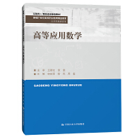 �ߵȑ��Ô�(sh��)�W���¾�21���o�ߵ��I(y��)������Ʒ�̲ġ��������A�nϵ������(li��n)�W(w��ng)+�����ΑB(t��i)��(chu��ng)���ͽ̲ģ�