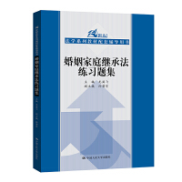 ������ͥ�^�з�����(x��)�}����21���o(j��)���W(xu��)ϵ�н̲������o��(d��o)�Õ�(sh��)��