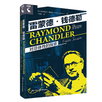 ���ɵ¡��X���գ���(du��)���w�Ե�̽��