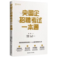 ���(gu��)����Ƹ��ԇһ��ͨ