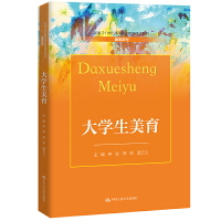 ��W(xu��)���������¾�21���o(j��)�ߵ��I(y��)������Ʒ�̲ġ�����ϵ�У�