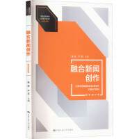 �ں�����(chu��ng)������(sh��)�ֽ̲İ棩����ͨ�ߵȌW(xu��)У��(y��ng)���ͽ̲ġ��������W(xu��)��