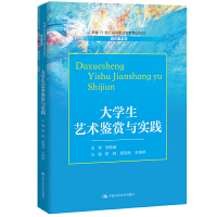 ��W(xu��)��ˇ�g(sh��)�b�p�c��(sh��)�`