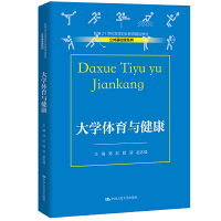 ��W(xu��)�w���c�������¾�21���o(j��)�ߵ��I(y��)������Ʒ�̲ġ��������A(ch��)�nϵ�У�