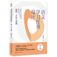 �Z(y��)�ČW(xu��)��(x��)�΄�(w��)�O(sh��)Ӌ(j��)��ԭ���������c����