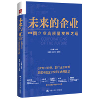 δ������I(y��)���Ї���I(y��)���|(zh��)���l(f��)չ֮��