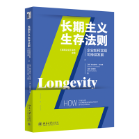 �L(zh��ng)�����x���淨�t