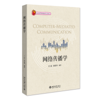 �W(w��ng)�j(lu��)�����W(xu��)