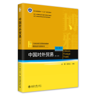 �Ї������Q(m��o)�ף��ڶ��棩