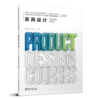 �Ҿ��O(sh��)Ӌ(j��)