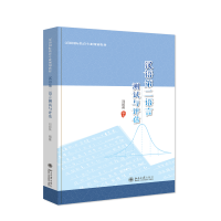 �h�Z�ڶ��Z�Ԝyԇ�c�u��