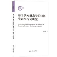 �����J֪�ΑB(t��i)�W(xu��)�ĝh�Z��~�Y��(g��u)�~�о�