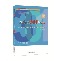 �h�Z��Ԓ301�䡤����������עጱ��������İ棩���σ�