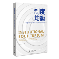 �ƶȾ��⣺�Ї��h(hu��n)���������c�C(j��)�Ƶ���׃�c��(chu��ng)��