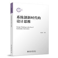 ϵ�y(t��ng)��(chu��ng)�r�����O(sh��)Ӌ˼�S