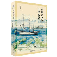 ��Խ�Ž�ķ����ǻ�