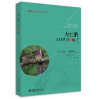 ����N������Ȼ����_��