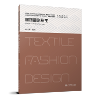 ���ɫ�ʌ���