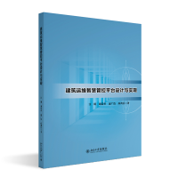 �����\(y��n)�S�ǻ۹ܿ�ƽ�_(t��i)�O(sh��)Ӌ(j��)�c��(sh��)�F(xi��n)