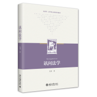 Ӎ�����W(xu��)